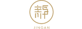 上海靜安國際推介會徽標設計